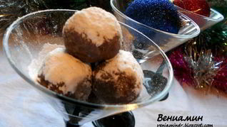 Клюквенно-мятные шоколадные конфеты