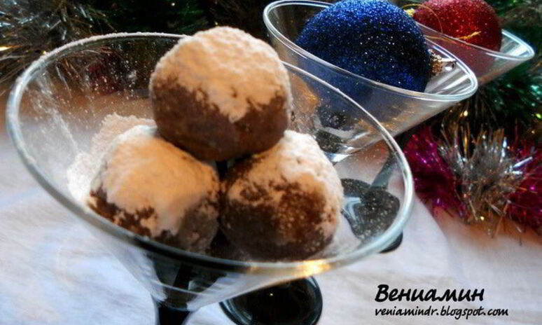 Рецепт клюквенно-мятных шоколадные конфеты