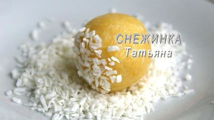 кокосовые конфеты сладкая весна