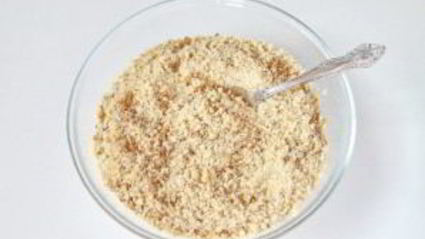 конфеты наслаждение