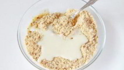 конфеты наслаждение