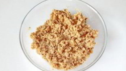 конфеты наслаждение