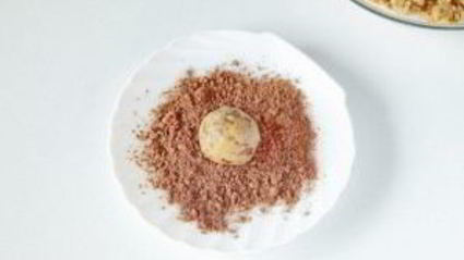 конфеты наслаждение