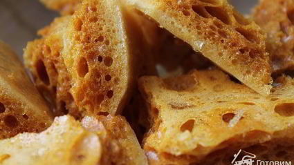 конфеты пористая карамель