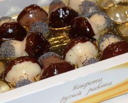 Конфеты ручной работы Грибочки