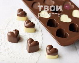 Шоколадные конфеты