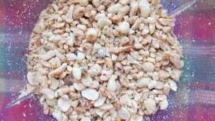 козинаки из арахиса в карамели