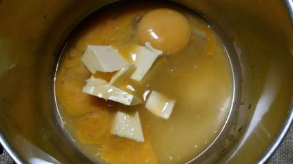 апельсиновый крем