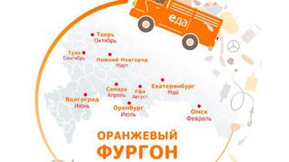 Баварский крем