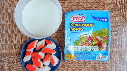 крабовый крем-карамель