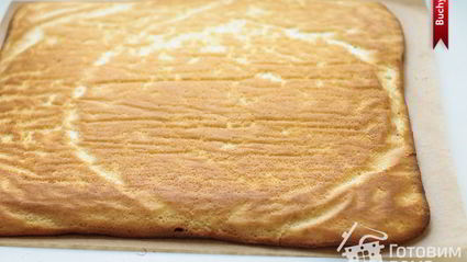 рулет с творожным кремом по госту