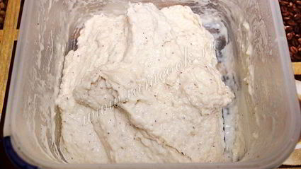 йогуртовое мороженое