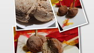 Мороженое Картошка