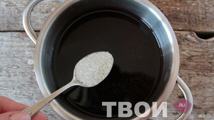 мороженое с черникой