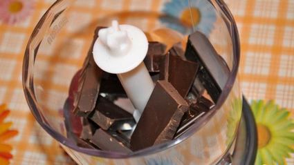 мороженое шоколадно-кофейное