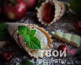 Яблочное мороженое