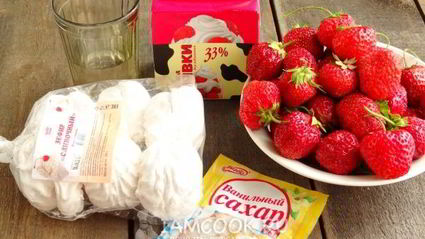 клубнично-зефирный мусс