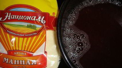 клубничный мусс