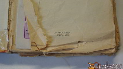 мусс клюквенный