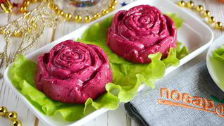 Пикантный свекольный мусс с селедкой