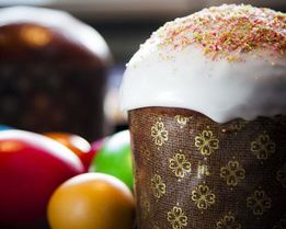 Кулич пасхальный с курагой и черносливом