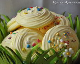 Лимонное пасхальное безе