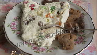 Пасха царская