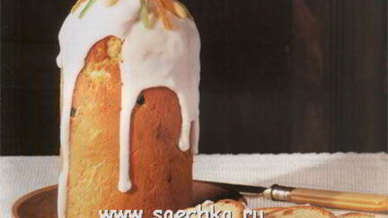 Русский кулич