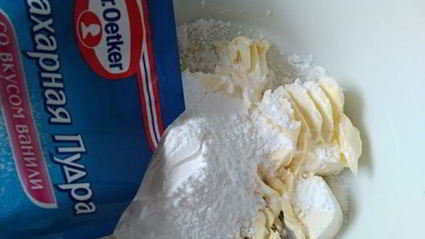 творожная пасха с цукатами без яиц