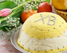 Тыквенно-творожная пасха