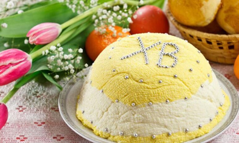 Рецепт тыквенно-творожной пасха
