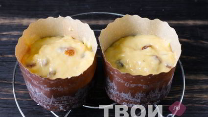 заварной кулич