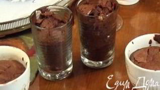 Шоколадные пудинги