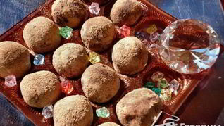 Шоконутые трюфели