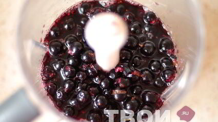 сорбет из черной смородины и красного вина