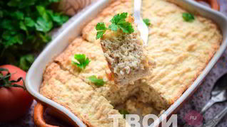 Мясное суфле для детей