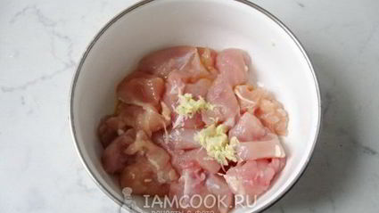 суфле из курицы с овощами