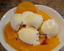 Тыквенный десерт