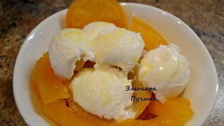 Тыквенный десерт