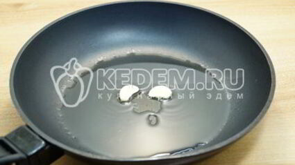 гарнир из овощей