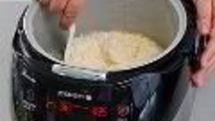 иранский рис в мультиварке