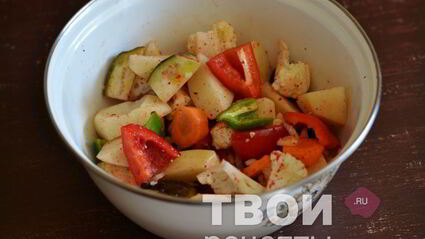 картофель с овощами