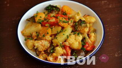 картофель с овощами