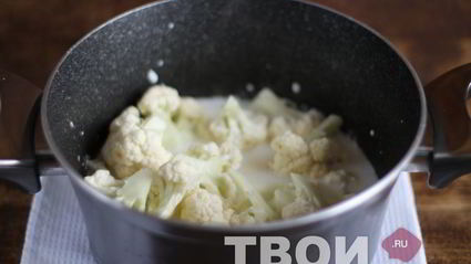 пюре из цветной капусты