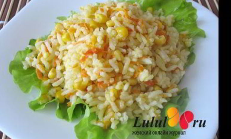 Рецепт риса с кукурузой