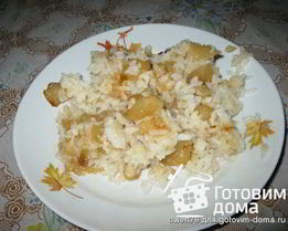 Рис с яблоками