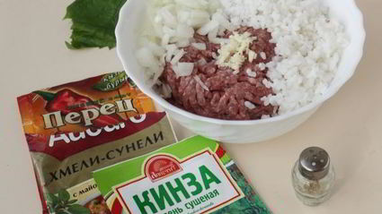 долма по-грузински