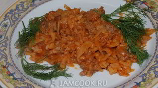 Ленивые голубцы с фаршем