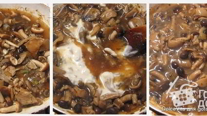 грибы в постном соусе без масла