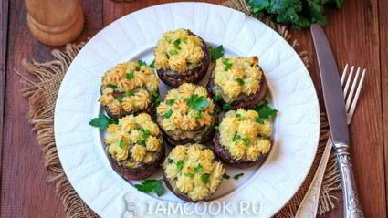 постные фаршированные шампиньоны